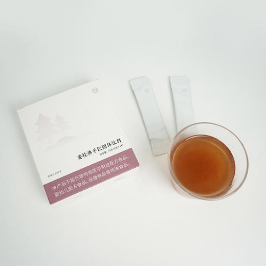【姜桂佛手饮】舒缓鼻部 清新呼吸 通畅舒畅 便携固体饮料 70g（5gx14条）zy 商品图4