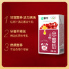 蒙牛 红枣味 营养 早餐奶 250ml*16盒 口感香醇 包邮 新老包装随机发货 商品缩略图0