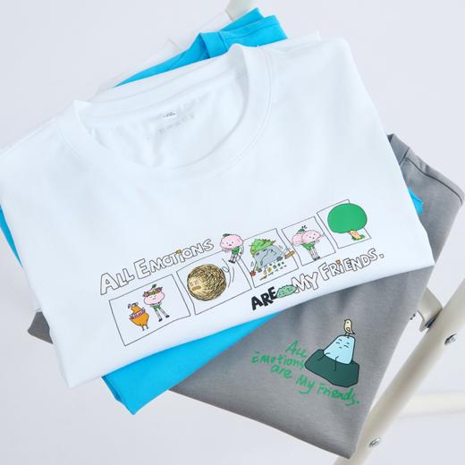 2025丨和情绪做朋友 T 商品图4