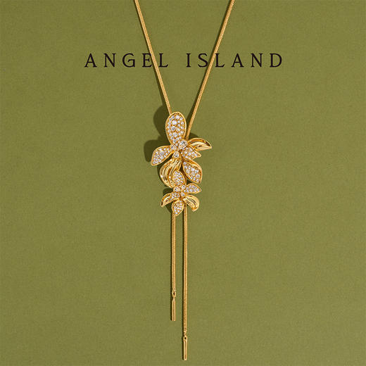 ANGEL ISLAND「花叙」花朵造型锆石可调节长款项链 商品图1