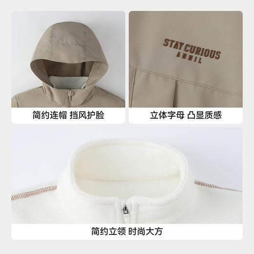 【实体店同款】男女童两件套冬季新款安奈儿童装AM545127 商品图4