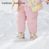 巴拉巴拉balaOne宝宝羽绒裤三防男童女童弯刀裤冬季2025新款长裤 商品缩略图1