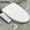 【10件起订】TOTO智能马桶盖卫洗丽3B160 360即热式温水冲洗加热家用460（03-A） TCF3B160MCN即热.基础款V型 商品缩略图1