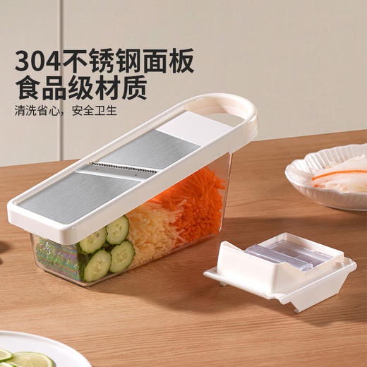 摩登主妇擦丝器厨房新款切菜神器切菜机豆角土豆丝切片切丝刨丝器 商品图1