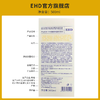 【分销】【国妆特证防脱】EHD第三代防脱洗发水 专研防断固发 控油密发 香水香氛 持久留香 男女通用 商品缩略图4