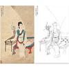 谢稚柳人物工笔画白描底稿《效宋人宫乐图》临摹勾线高清打印稿XZ30 商品缩略图0