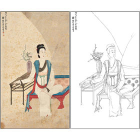 谢稚柳人物工笔画白描底稿《效宋人宫乐图》临摹勾线高清打印稿XZ30