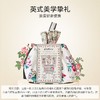 Cath Kidston漫野之花护肤手袋 商品缩略图1