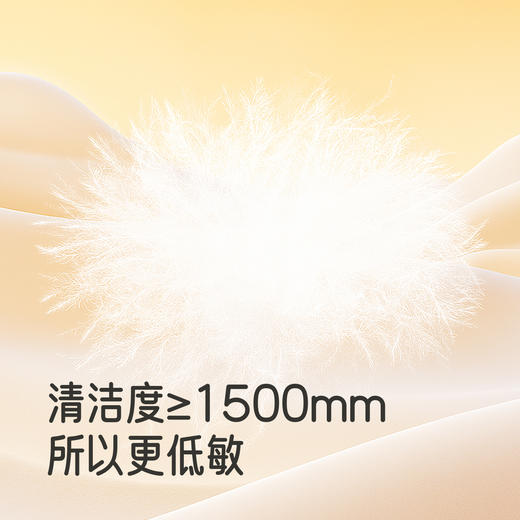 【商场同款】英氏儿童羽绒服长款外套秋冬保暖防寒连帽休闲新款 商品图1