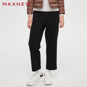 【门店同款】马恩MAXNEW女装秋冬针织直筒长裤时尚休闲百搭潮流显