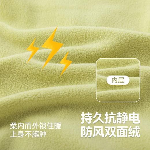 【抗静电科技】儿童外套秋季连帽上衣嘟嘟家男童女童衣服宝宝童装 商品图4