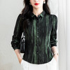 KQL 369H9973富贵条翻领长袖衬衫修身显瘦别致时尚上衣 商品缩略图1