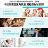 Swisse斯维诗 4倍高浓度深海鱼油胶囊1800mg omega3 DHA+EPA rTG型120粒 商品缩略图4