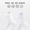 POPBASIC 弹力减压运动袜舒适耐磨透气男女款 商品缩略图3