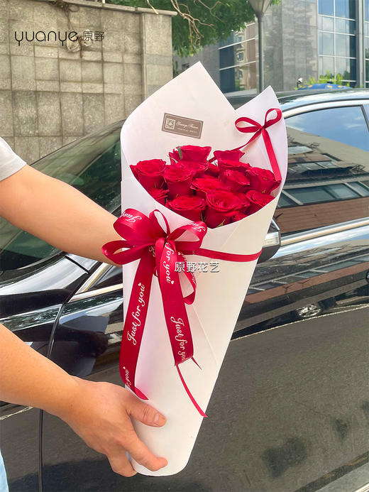 【唯一挚爱】网红热卖冰淇淋桶花束 商品图0