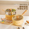 摩登主妇&黄油小熊 钛陶瓷奶锅宝宝辅食锅一人食泡面煮面小锅 商品缩略图4