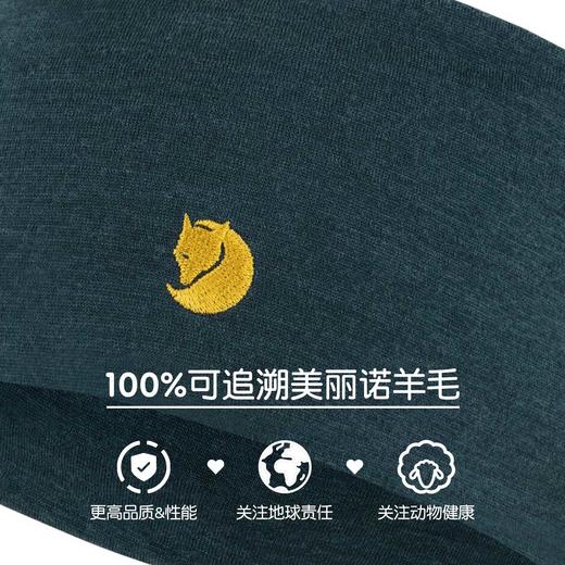 北极狐25秋冬新100%美丽奴羊毛保暖头带户外滑雪止汗头巾13100193 商品图2