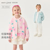【校服神器】马克珍妮男女童空气层夹棉外套2025年秋冬新款551828 商品缩略图0
