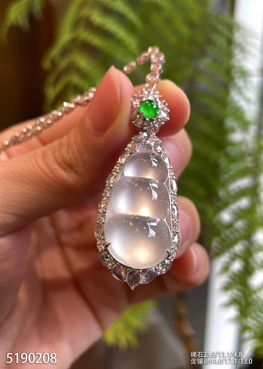 5190208，福豆吊坠。具体价格微信咨询 商品图1