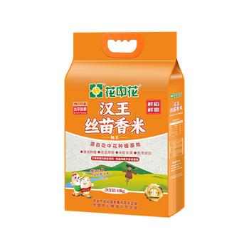 花中花 汉王丝苗香米20斤 南方大米长粒香米一级籼米家庭真空包装10KG /粮油调味 /米 /丝苗米 商品图2