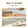 【姜桂佛手饮】舒缓鼻部 清新呼吸 通畅舒畅 便携固体饮料 70g（5gx14条）zy 商品缩略图5