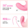 枕木恋OK兔自慰神器女用震动棒女生玩具情趣玩具成人用品高潮神器 商品缩略图3