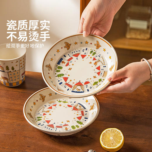 摩登主妇釉下彩餐具漂亮盘子家用餐盘一人食陶瓷饭碗具汤碗酸奶碗 商品图1