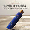 【保税发货】奥古斯
汀·巴德-AB丰盈洗发水200ml 商品缩略图1