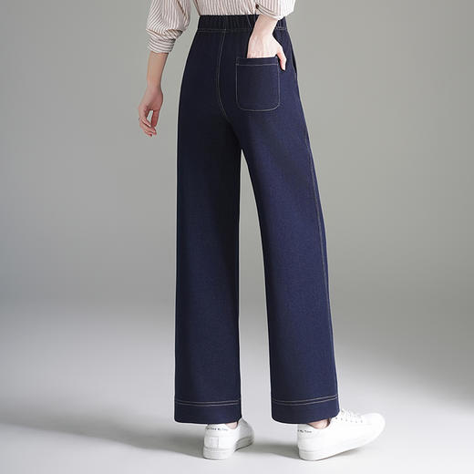 PY-2025新款松紧高腰垂感宽松亮片窄版直筒裤深蓝色阔腿牛仔裤秋季&5603 商品图3