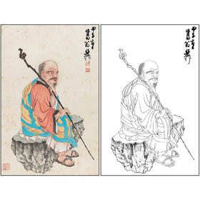 谢稚柳人物工笔画白描底稿《罗汉图》临摹勾线高清打印稿XZ28