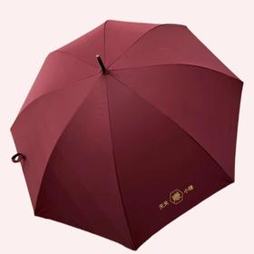 【积分兑换】雨伞 藤桥牌周边 天天小赚