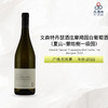 2022 Vincent Dancer Chassagne Montrachet 1er Morgeot 文森特丹瑟酒庄摩羯园（夏山-蒙哈榭一级园）白葡萄酒 2022 商品缩略图0
