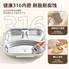【抗菌316 日式保温饭盒】 上班专用 可微波加热316不锈钢餐盒 分格便当盒午餐盒 商品缩略图1