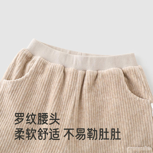 【商场同款】英氏儿童裤子灯芯绒摇粒绒秋冬男童保暖防寒休闲新款 商品图3