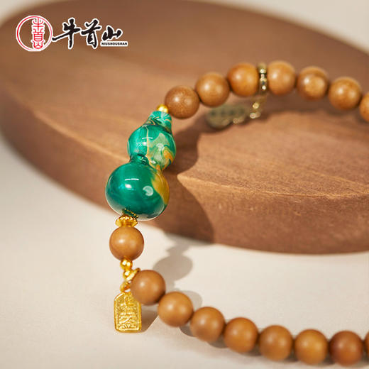 牛首山文创福气满满系列手串饰品节日礼物寓意送礼男女七夕教师节 商品图3