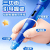 英雄P339易握双色明尖钢笔 商品缩略图1