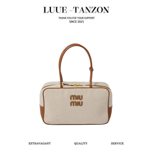 缪缪  新款长手柄保龄球公文包手提包 （MM） 商品图0