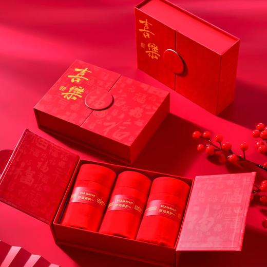 男士大红印花无痕内裤舒适透气莫代尔面料三条礼盒装8588/8288/8658/8698 商品图4