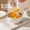 摩登主妇陶瓷米饭碗家用2025新款高级感碗具个人专用餐具汤碗面碗 商品缩略图2