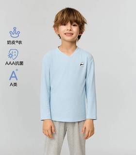 【春上新】8楼爱慕儿童Aimer Kids男孩奶皮贴贴套头长袖睡衣AK241J511，吊牌价359元