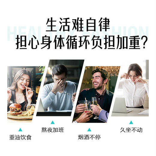 Swisse斯维诗 4倍高浓度深海鱼油胶囊1800mg omega3 DHA+EPA rTG型120粒 商品图2