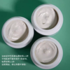 科颜氏白泥清洁泥膜14ml 商品缩略图2