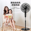 艾美特AIRMATE机械落地扇FS35-X26 黑色 商品缩略图5