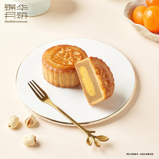 锦华繁花贺月月饼礼盒560克 [礼御团圆] 商品图2