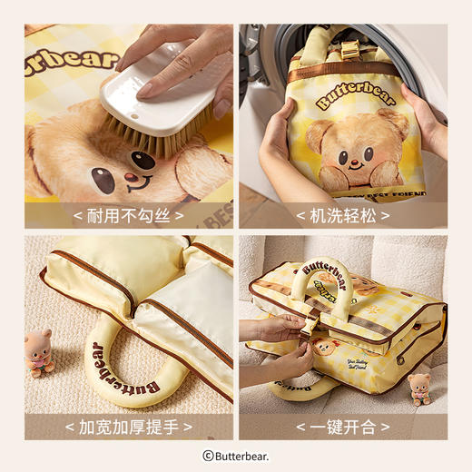 【摩登主妇&黄油小熊】旅行收纳袋行李箱内衣物整理包出差分装袋 商品图3