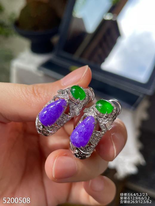 艳紫罗兰福豆耳扣【5200508】具体价格微信咨询 商品图5