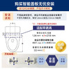 【10件起订】TOTO智能马桶盖板卫洗丽 暖风烘干除臭TCF6724KC 商品缩略图7
