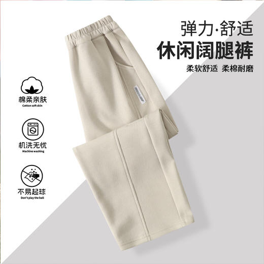 童C直筒卫裤 商品图5