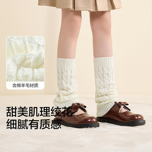 巴拉巴拉balaOne儿童袜子秋冬女童袜套中大童含羊毛堆堆袜套绞花 商品图3