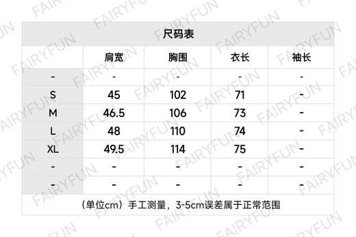 TR-T 经典中缝长袖白T恤 商品图1